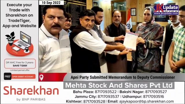 kashmir news round up 10 sep 2022 смотреть онлайн