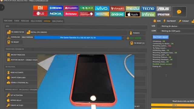 แก้ iPhone ลืมรหัส ปลดรหัส ด้วย Unlock tool смотреть онлайн