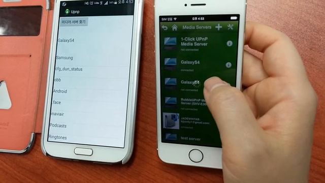 UPnP 프레임워크를 활용한 이 기종(아이폰)에서의 DMS 연동 예 смотреть онлайн