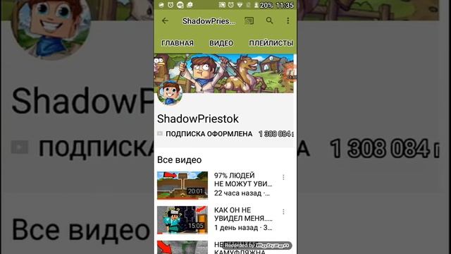 (ЛаГГер.ru 01111) Apple & windows смотреть онлайн