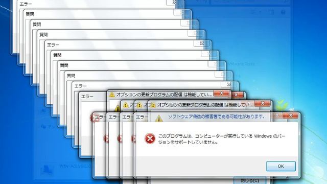 Windows 7/XP Crazy Error! смотреть онлайн
