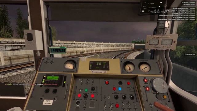 Косячная Работа Автоведения // Garry's Mod Metrostroi смотреть онлайн