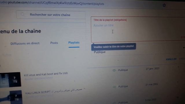 playlist youtube كيف تقوم بإنشاء بلايليست في قنات يوتوب الخاصة بك смотреть онлайн