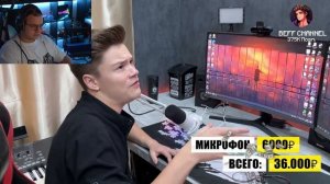 Я попросил ПОПУЛЯРНЫХ ЮТУБЕРОВ показать Свое РАБОЧЕЕ МЕСТО