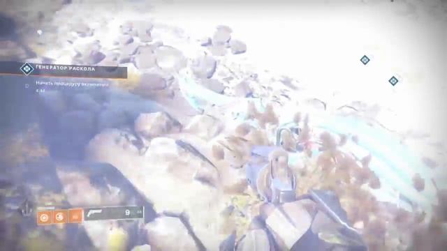 Destiny 2. От меня даже мой стальной Конь и тот убежал! смотреть онлайн