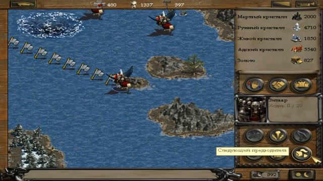 Disciples 1 Sacred Lands Прохождение - Отчаянная позиция, Часть 12 #49 смотреть онлайн