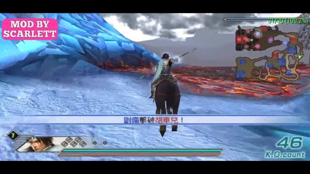 Mod Texture HD Dynasty Warriors 6 ppsspp смотреть онлайн