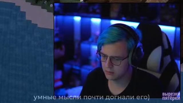 снова всё сломал смотреть онлайн