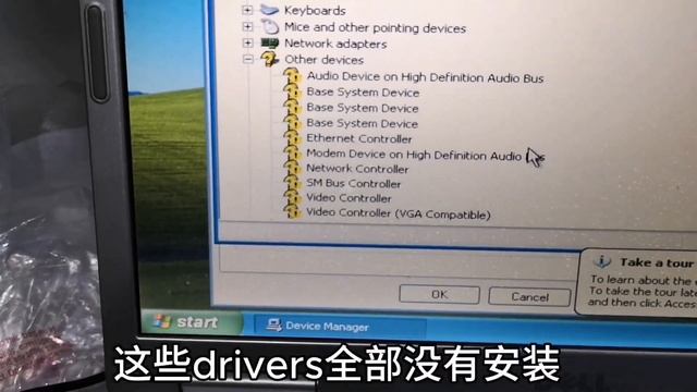如何安装Windows XP? How to Install Windows XP? смотреть онлайн