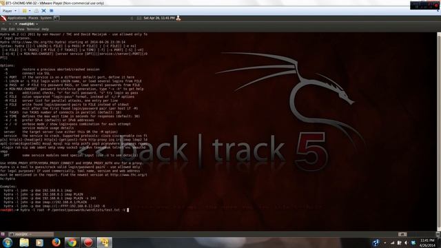 Backtrack 5 Dictionary Attack with Hydra смотреть онлайн