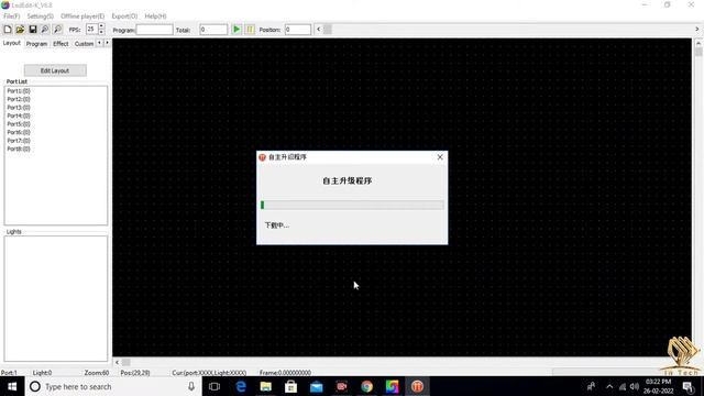 HOW TO DOWNLOAD AND INSTALL LED EDIT 2022 EXPLAIN IN TAMIL смотреть онлайн