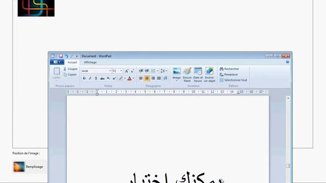 windows 7 starter change background حل مشكل الخلفية في ويندوز7 ستارتر смотреть онлайн