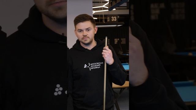 Как бить из неудобной позиции? НЕ БЕЙТЕ ИЗ-ЗА СПИНЫ смотреть онлайн