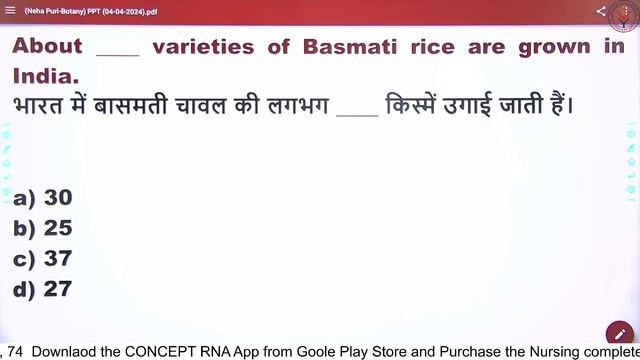 BIOTECHNOLOGY PRINCIPLES & PROCESSES | BSC NURSING ENTERANCE EXAM | DR. NEHA PURI MA'AM |CONCEPT RN смотреть онлайн