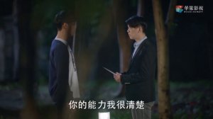 Мне нравишься только ты  1 сезон 26 серия