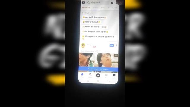 Free Chat App For Girl Indian || Free Chating Apps Without Payment || Best Chating App free || смотреть онлайн