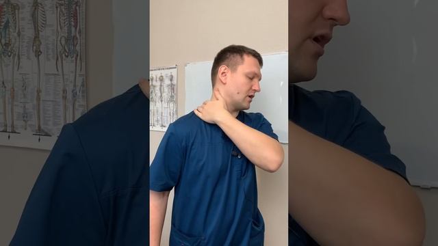 Часть 2. Алгоритм работы с лестничными мышцами. #Больвшее #больвплече #немеютруки #массаж