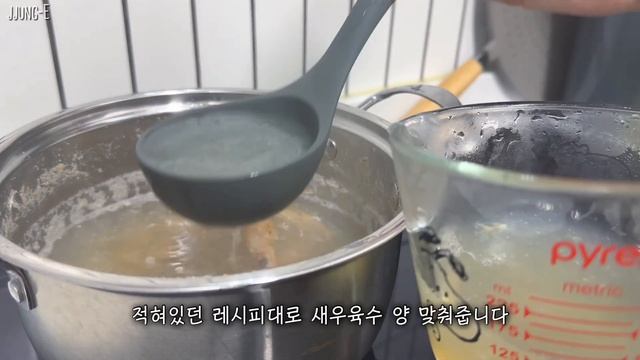 ENG) 집밥브이로그 : 새우로 4가지 요리하고 피넛버터애플토스트로 브런치 해먹는 일상 / 부산 속 일본 여행, 감바스, 새우덮밥, 우동, 파에야 /만들어먹는게 최고야 смотреть онлайн