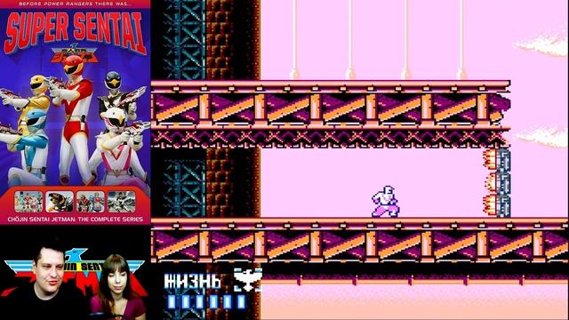 Choujin Sentai Jetman [Famicom/Dendy] | Могучие рейнджеры смотреть онлайн