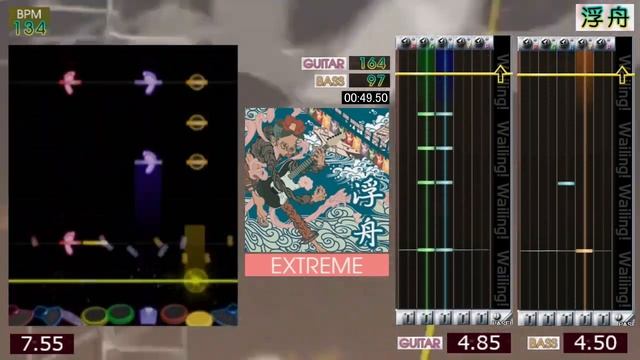 GITADORA / 浮舟 - EXTREME (GUITARFREAKS 10thMIX & drummania 9thMIX) смотреть онлайн