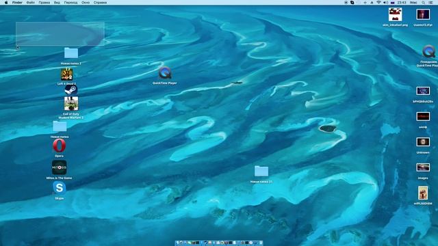 Как же записывать с Imac смотреть онлайн