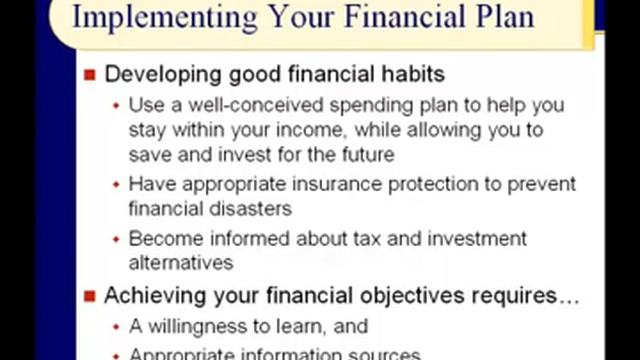 BUS121 Chapter 1 - Introduction: Personal Financial Planning - Slides 1 to 18 - Fall 2017 смотреть онлайн