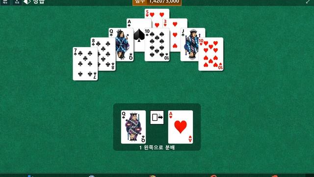Windows 10 MicroSoft Solitaire Collection Daily Challenge Solve 2023 jun 24 pyramid смотреть онлайн