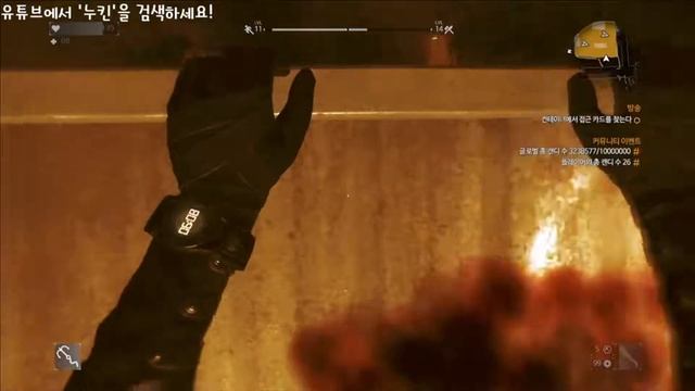 [누킨:Mac게임] 다잉라이트 솔플 49화! Dying Light смотреть онлайн