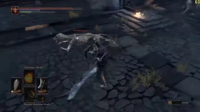 Ds 3 смотреть онлайн