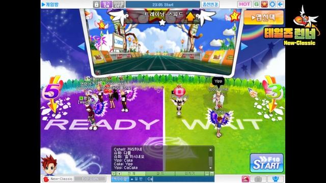 프리테일즈런너 2012 VMware설치X смотреть онлайн