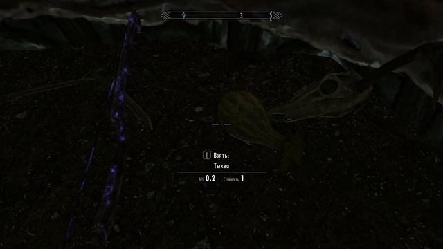 The Elder Scrolls V Skyrim - # 28 Мзулфт