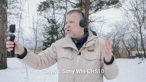 Как подключить АирПодс к GoPro 12 по Bluetooth