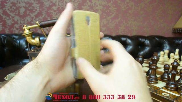 Фирменный чехол-книжка для Lenovo A2010 золотой с окошком смотреть онлайн