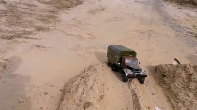 Rc kraz смотреть онлайн