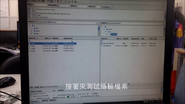 朝陽資通系 以Raspberry Pi 3 實現無線隨意網路(Ad hoc網路) 專題影片 - 201622 смотреть онлайн