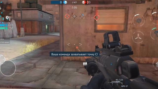 infinity ops киберпанк шутер смотреть онлайн
