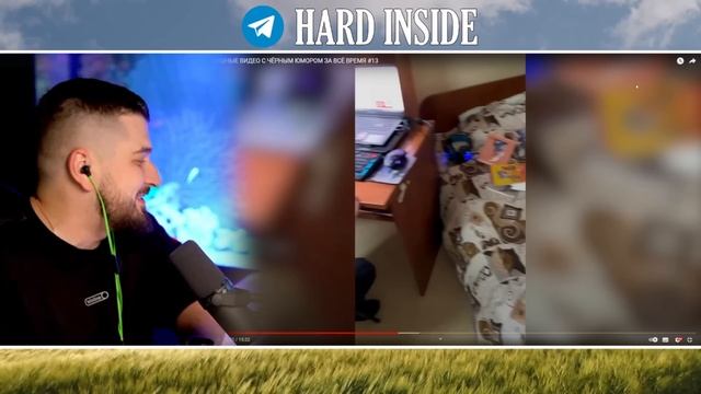 HARD PLAY РЕАКЦИЯ НА САМЫЕ СМЕШНЫЕ видео с ЧЁРНЫМ юмором смотреть онлайн
