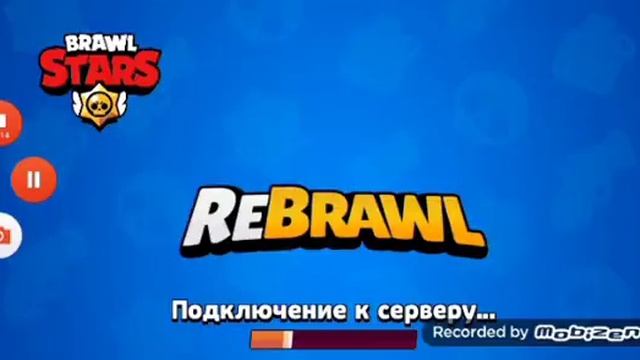 ReBrawl ГОВНО #13 смотреть онлайн