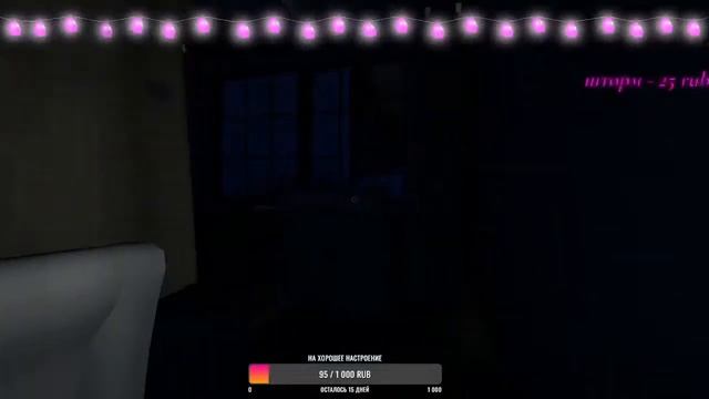 ИГРАЕМ В PHASMOPHOBIA ЦЕЛЬ 200 ПОДПИСЧИКОВ #phasmophobia #фазмафобия смотреть онлайн