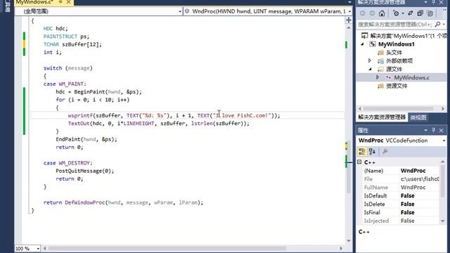 009安全地使用字符串小甲鱼 windows sdk смотреть онлайн