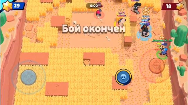 Играю в первый раз в Brawl stars смотреть онлайн