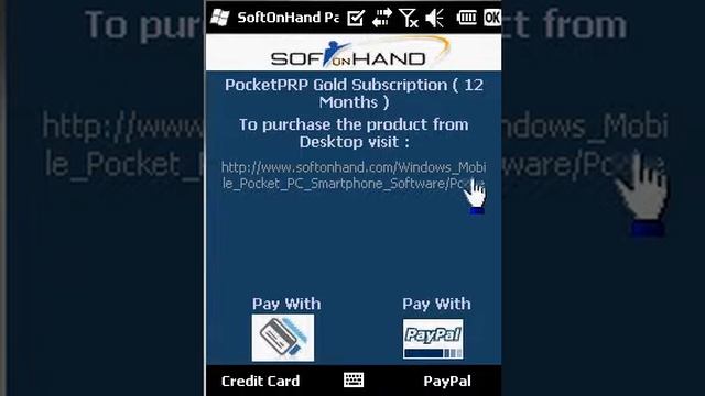 PocketPRP Profile, Login, Purchase & Registration - Software for Windows Mobile смотреть онлайн