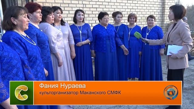 01.05.2024 Новости смотреть онлайн