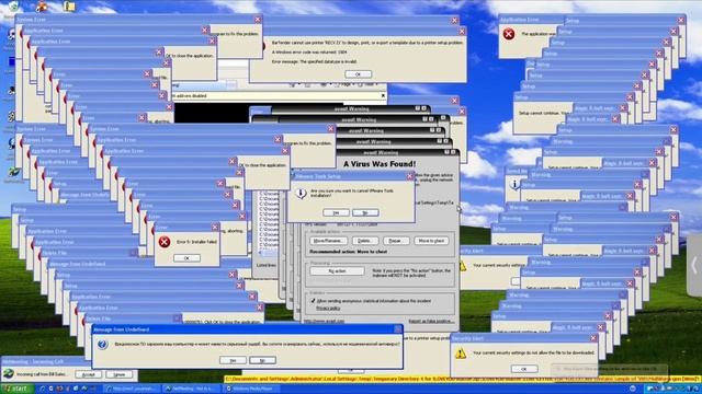 Windows XP crazy error смотреть онлайн