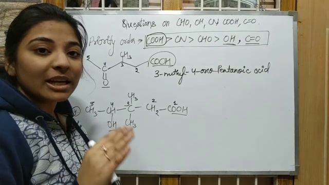 13 | IUPAC | COOH,CN, OH, CO, CHO functional groups | Class 11 | JEE | Class 12 смотреть онлайн