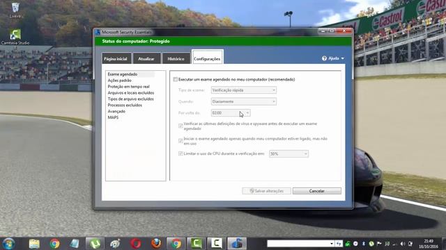 Como ativar e desativar o seu Microsoft security Essentials? смотреть онлайн