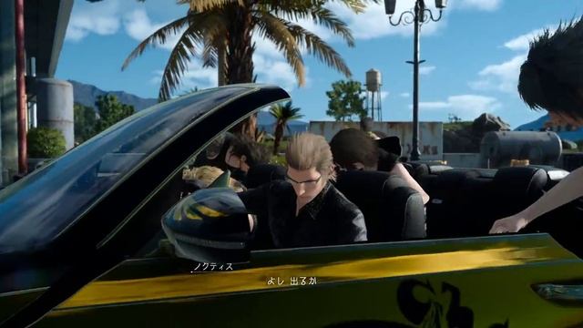 Full Micro's FF15 Windows Edition (18) ターゲットを制するものは戦いを制す смотреть онлайн