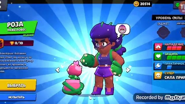 nulls brawl смотреть онлайн