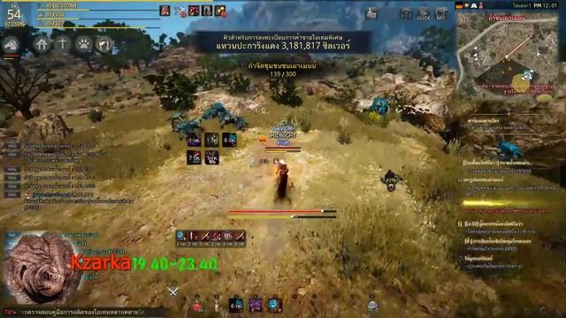 Black Desert S.TH - #29 อย่าค้างอีกเลย смотреть онлайн