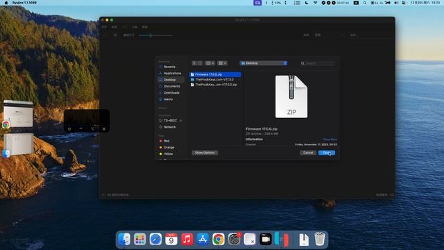 苹果电脑玩游戏，在Mac上玩Switch游戏，macOS安装Switch模拟器（龙神Ryujinx模拟器）手把手教程，支持M1支持Intel。Mac Nintendo Switch Emulator